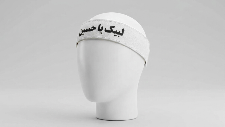 سربند عرق گیر